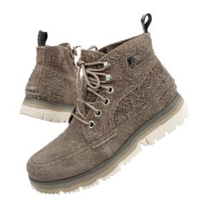 Buty męskie zimowe Sorel [NM3469-245] - 44