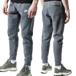 Nike spodnie męskie dresowe klasyczne ciemny szary BV2671-071 r.M