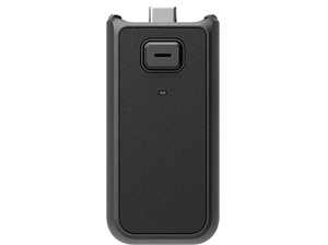 Uchwyt z akumulatorem DJI Osmo Pocket 3