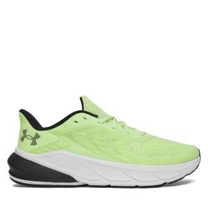 Buty do biegania Under Armour
