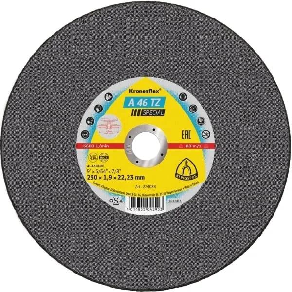 TARCZA DO CIĘCIA METALU 230x1,9 KLINGSPOR 25szt. OPAKOWANIE