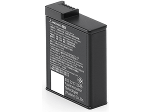 Akumulator DJI Osmo Action Extreme Battery Plus