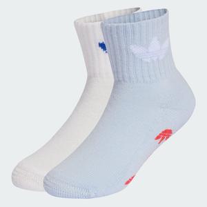 Skarperty Anti-Slip 2 Pairs Kids