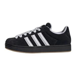 adidas Superstar ST sneakersy buty męskie czarne KI3512 rozmiar 42 2/3