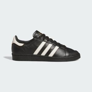 Buty sportowe JABBAR LO
