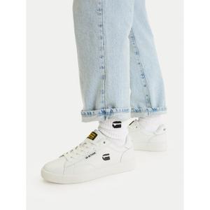 Sneakersy G-Star