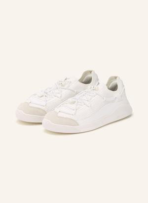 Moon Boot Sneakersy Moonlight weiss