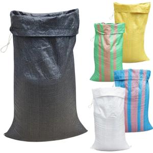 Worki Worek 25KG Z Zaciągiem 50x80cm ZBOŻE WĘGIEL GRUZ MOCNE 100szt Czarne