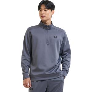 UNDER ARMOUR bluza treningowa męska z zamkiem 1/4 (XXL)