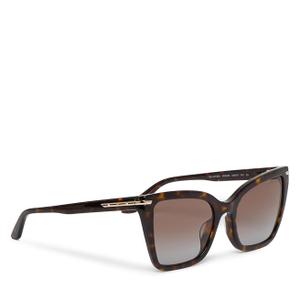 Okulary przeciwsłoneczne Emporio Armani