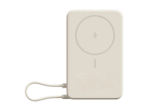 Powerbank XIAOMI MAGNETIC 10000 STAND BEIGE Beżowy