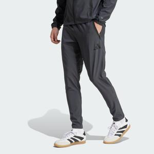 FC Bayern Tiro 25 Competition Vis Tech Travel Pants