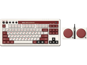 Klawiatura bezprzewodowa 8BITDO Mechanical Keyboard Fami Ed. Biało-bordowy