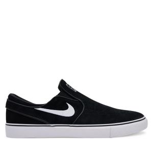 Tenisówki Nike