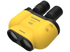 Lornetka ze stabilizacją FUJINON TS-X1440 Żółty