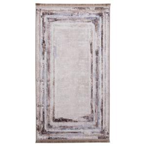 Dywan drukowany YANI petra 50 x 80 cm beżowy