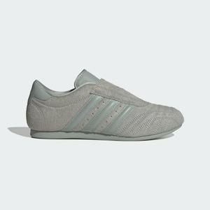 adidas TAEKWONDO SHOES
