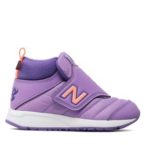 Trzewiki New Balance