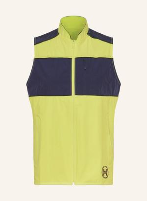 Under Armour Kamizelka Do Biegania Ua Launch gelb