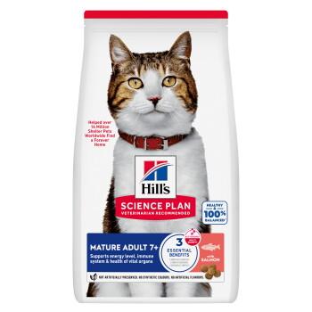 Hill's Karma dla kota Science Plan, sucha, Mature Adult Łosoś 2x10 kg