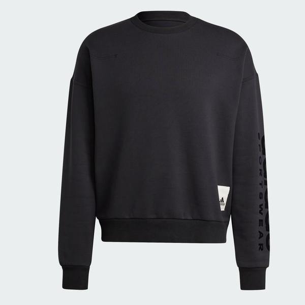 Lounge Fleece Sweatshirt