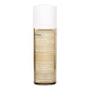 White Pine Meno-Reverse - Serum przeciwstarzeniowe do twarzy