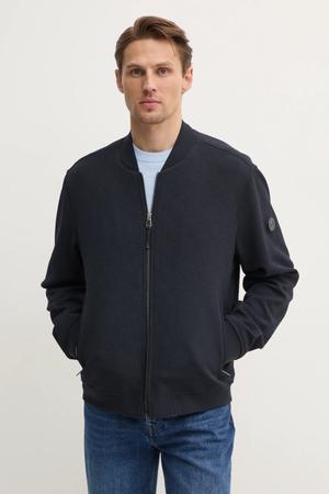Joop! kurtka bomber