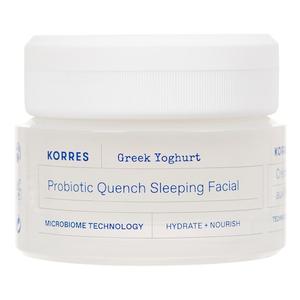 Greek Yoghurt - Krem na noc z probiotykami