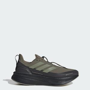 Buty do biegania Ultraboost 5 H.Koumori