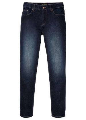 Jeansy regular fit z wielokierunkową elastycznością, z wygodną talią, straight