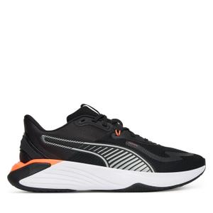 Buty na siłownię Puma