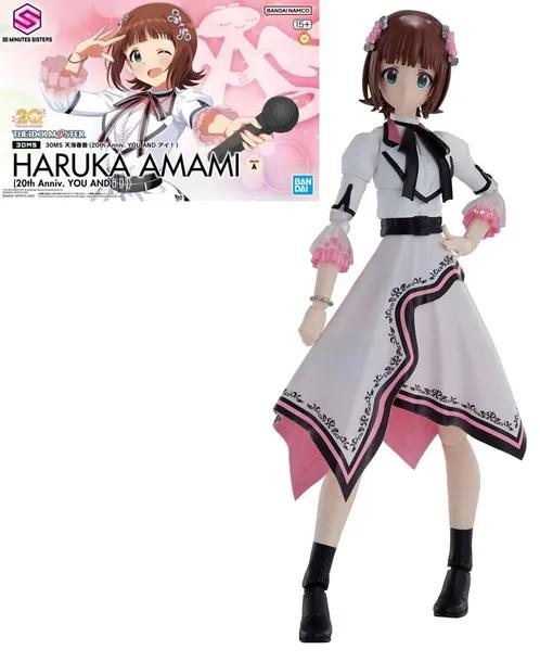 The Idolmaster 30MS Haruka Amami 20th Anniv. YOU AND I! Model Kit