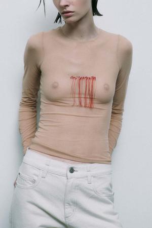 The (IM)PERFECTION Tulle Top