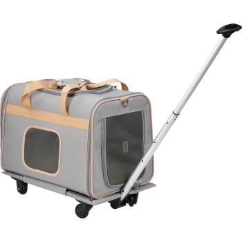 AniOne Trolley 2-w-1