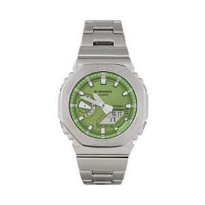 Zegarek G-Shock
