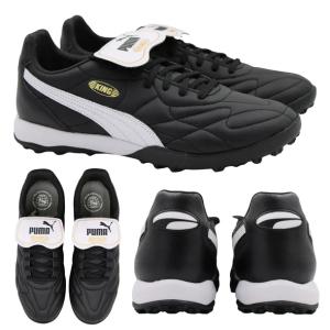 BUTY MĘSKIE SPORTOWE PIŁKARSKIE PUMA KING TOP TT 107417 01 r. 40,5