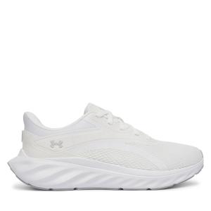 Buty do biegania Under Armour