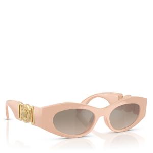 Okulary przeciwsłoneczne Versace