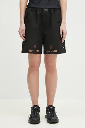 coperni szorty Petal Embroidered Cut-Out