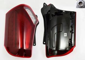 LAMPA ZESPOLONA SETRA SERIA 500 LEWA