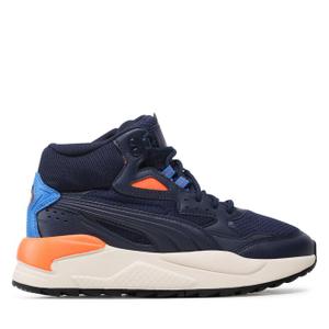 Sneakersy Puma