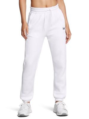 UNDER ARMOUR spodnie dresowe damskie treningowe Flc Pro Gym Pt białe (M)