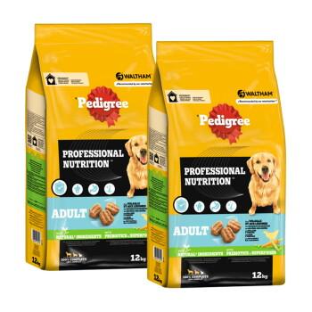 Pedigree Professional Nutrition Adult Drób i warzywa 2x12 kg