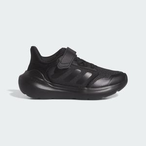 Dziecięce buty Tensaur Run 2.0