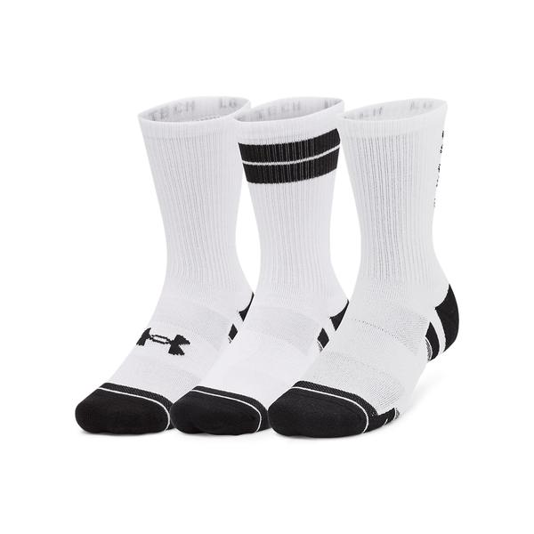 UNDER ARMOUR skarpetki bawełniane za kostki unisex treningowe 3 Pak białe (XL)