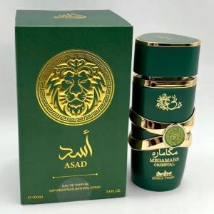 Perfumy Arabskie Lattafa ASAD Jessica Twain Orto Parisi Megamare EDP 100 ML