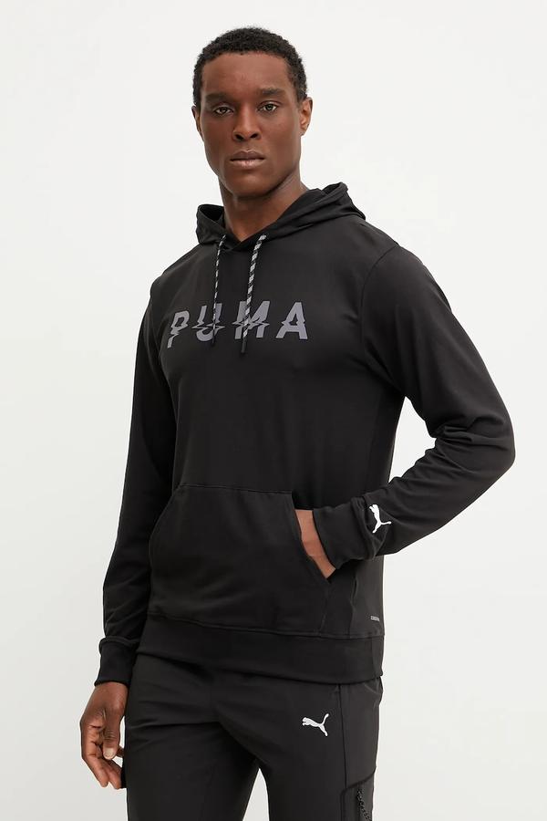 Puma bluza treningowa Cloudspun