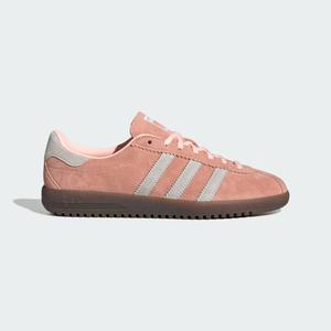 Buty BRMD