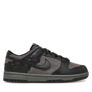 Sneakersy Nike