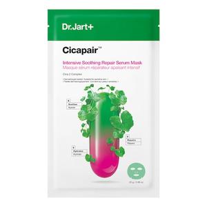 Cicapair™ - Intensywna maska serum regenrująco-łagodząca
